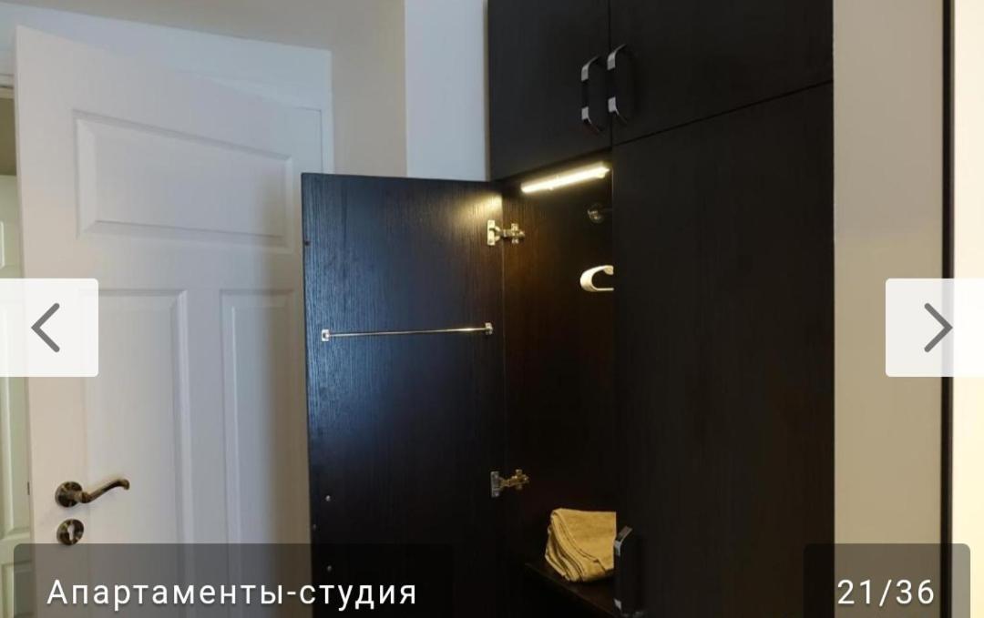 Nowy Kleparz Centrum Krakowa Ngoại thất bức ảnh