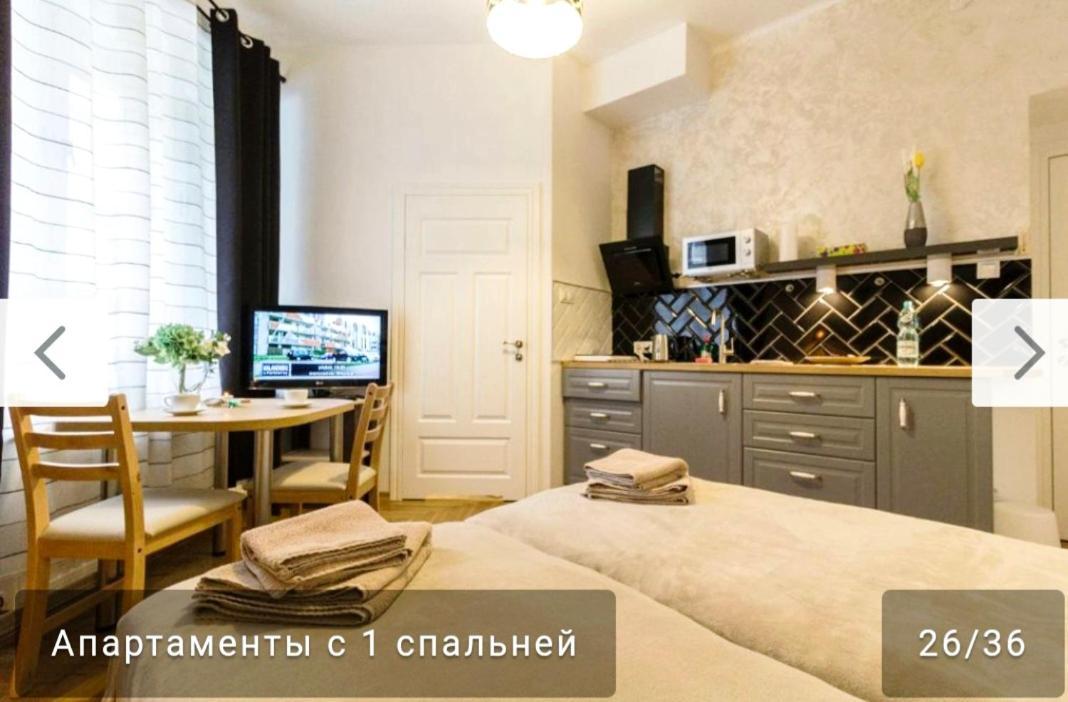Nowy Kleparz Centrum Krakowa Ngoại thất bức ảnh