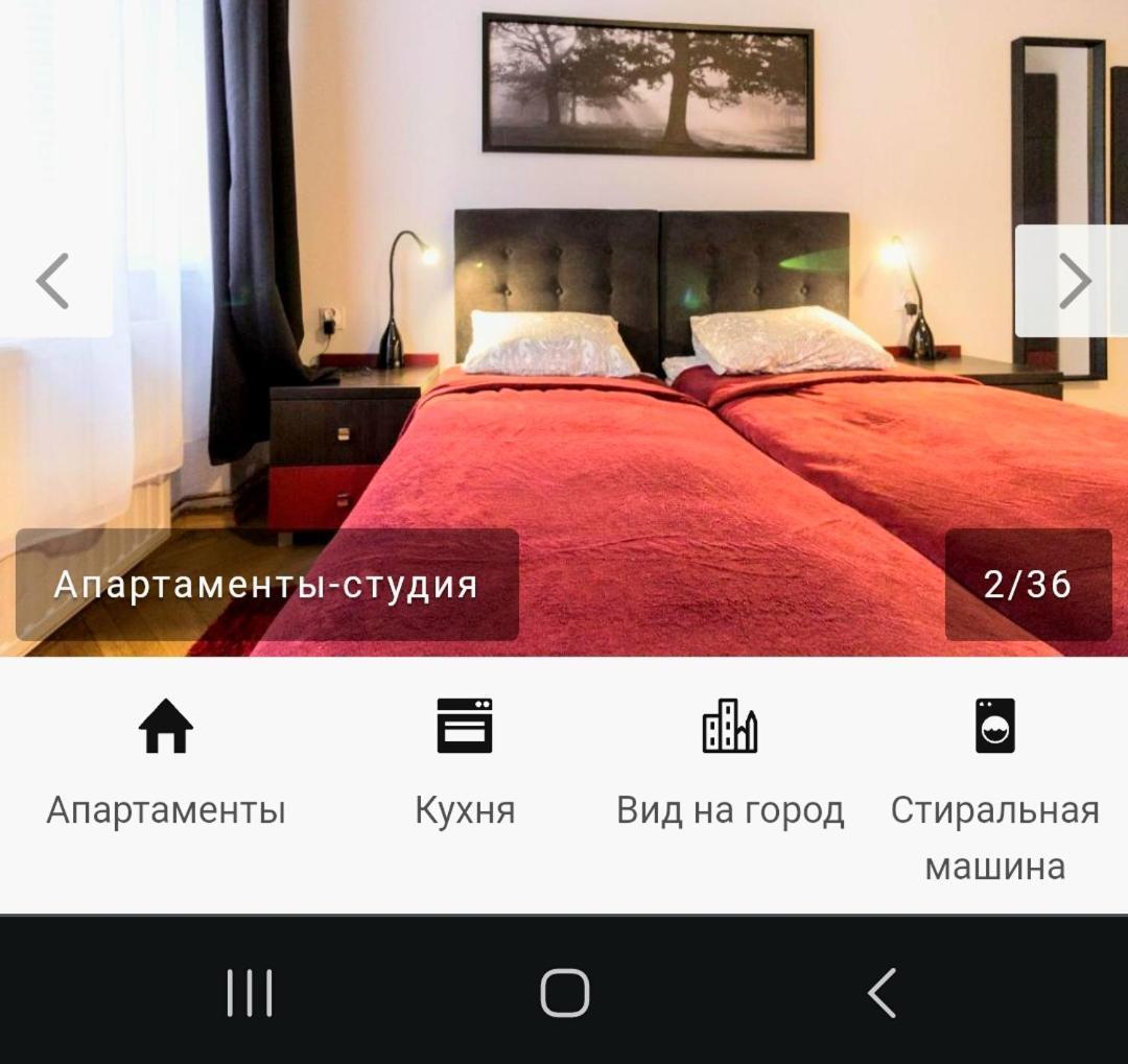 Nowy Kleparz Centrum Krakowa Ngoại thất bức ảnh
